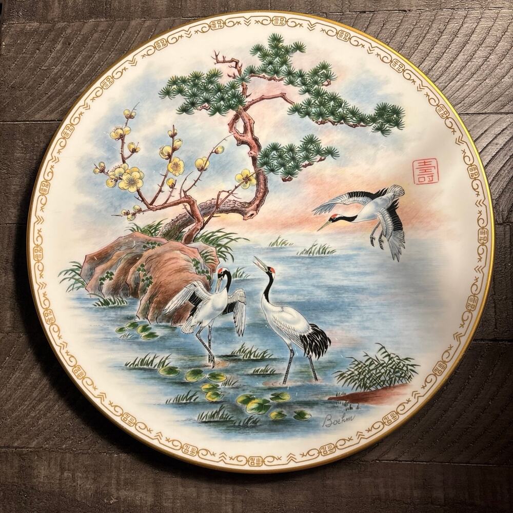 Edward Marshall Boehm Plate Collection Bone China Art Plate Collector Item